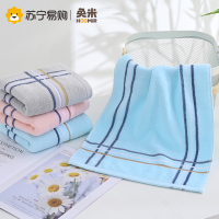 苏宁极物纯棉毛巾3条装 洗脸洗澡家用成人男女士全棉柔软吸水面巾814-2