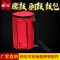 歌韵腰鼓包成人腰鼓包儿童腰鼓包乐器包胸鼓包12cm14cm15cm腰鼓包 12cm腰鼓包(有字款)