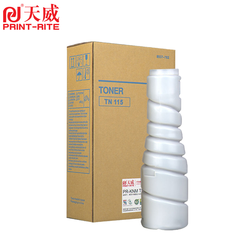 天威 适用于AURORA-AD168 380G 复粉粉盒-双支装 经典装黑色