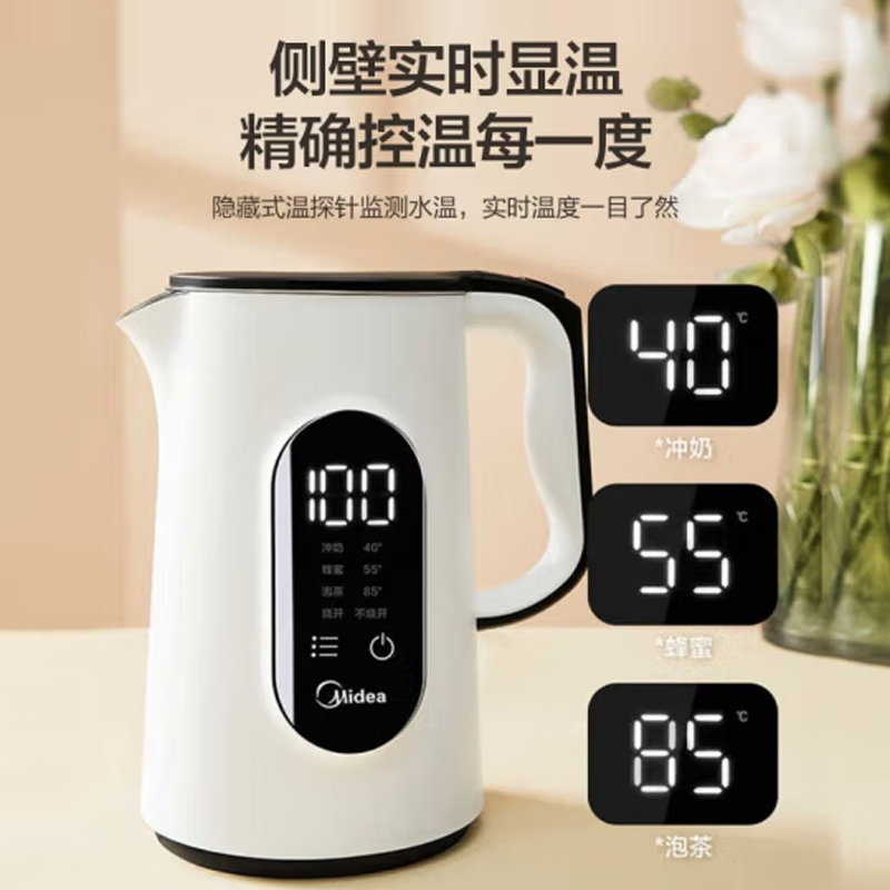 美的(Midea) 电水壶 SEK1501 1.5L高清大图
