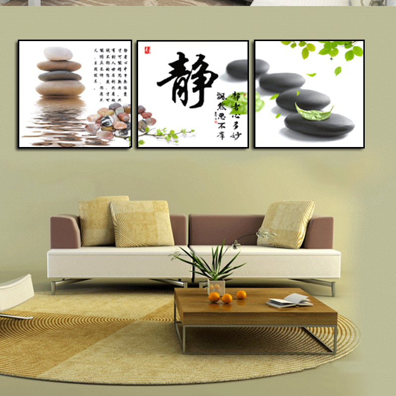 红绿蓝博艺现代客厅装饰画餐厅装饰画卧室装饰画书房挂画岁月静好