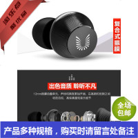 uiisii耳机入耳式重低音炮耳塞式电脑手机苹果安卓小米线控金属游戏吃鸡K歌音乐带麦魔音降噪男女生通用