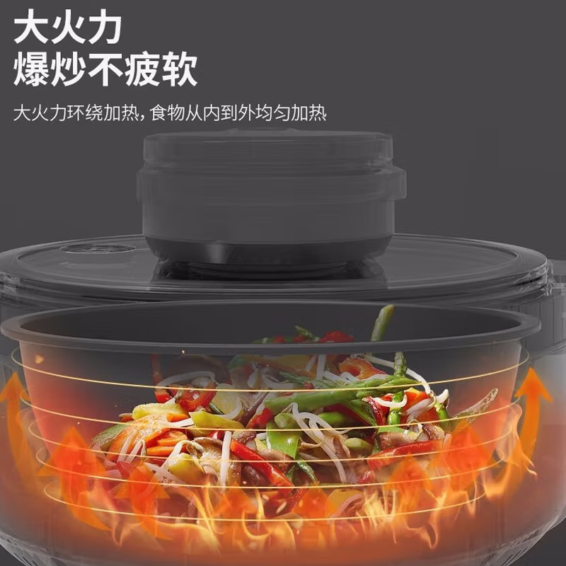 九阳(Joyoung)炒菜机器人炒菜机智能自动炒菜锅智能锅全自动家用多用途锅电炒锅自动翻炒无油烟精准控温 CJ-A9高清大图