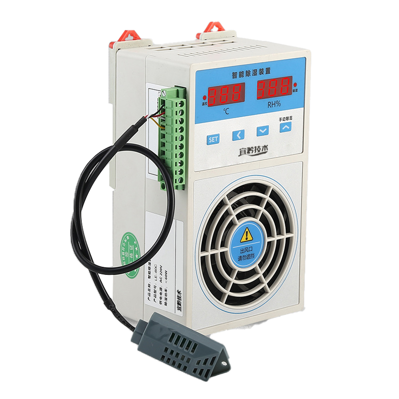 宜黔技术智能除湿装置LE-60C/台高清大图