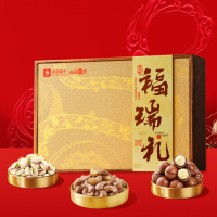 良品铺子 坚果零食礼盒 高蛋白系列-良品福瑞礼1500g