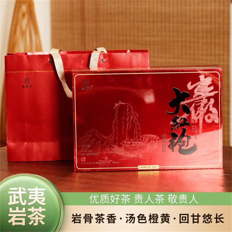大北府 大红袍8g*26泡
