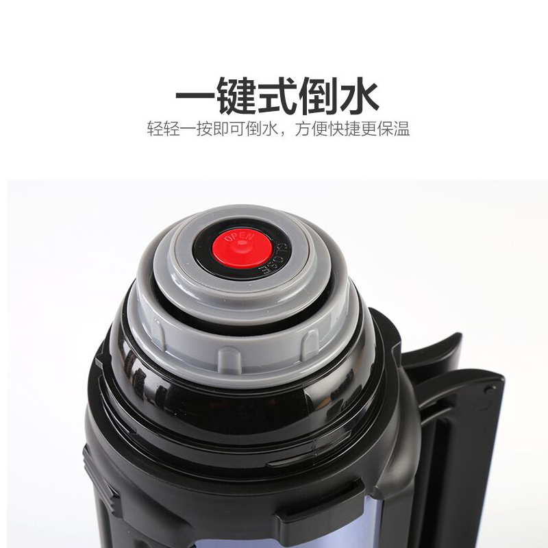 乐扣乐扣(LOCK&LOCK) 大容量佳益特广口壶保温壶户外保温瓶保温杯杯子口杯 1200ml LHC1411