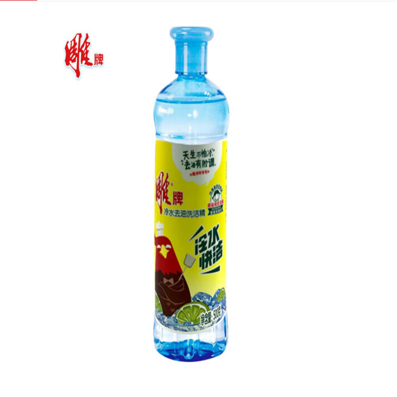 DIAOPAI 雕牌 500g冷水去油洗洁精