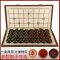 中国象棋红木套装红花梨榉木大号实木折叠棋盘便携成人老人棋|6.0款红花梨+皮盒棋盘