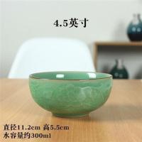 陶瓷米饭碗 中式家用龙泉青瓷哥窑复古餐具 个性冰裂纹缠枝牡丹碗 4.5英寸(直径11.2厘米)