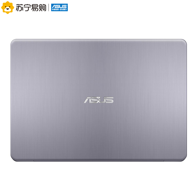 华硕(ASUS)灵耀S 14.0英寸窄边框超轻薄本笔记本电脑(Intel i5-8250U 8GB 500GB+128GB FHD IPS)灰色(S4000)