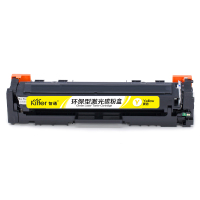 智通 CN-045黄色硒鼓PLUS版适用Canon LBP611C LBP611Cn LBP611Cnz 612