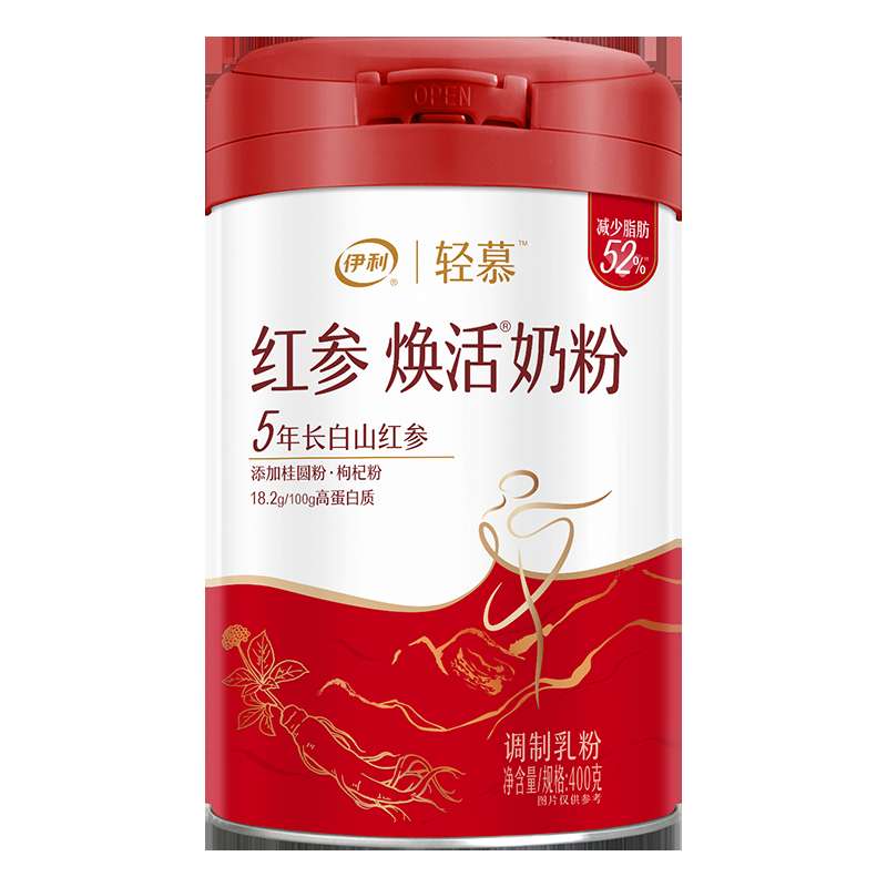 伊利轻慕红参焕活奶粉400g 5年长白山红参 高钙高铁 桂圆枸杞高清大图