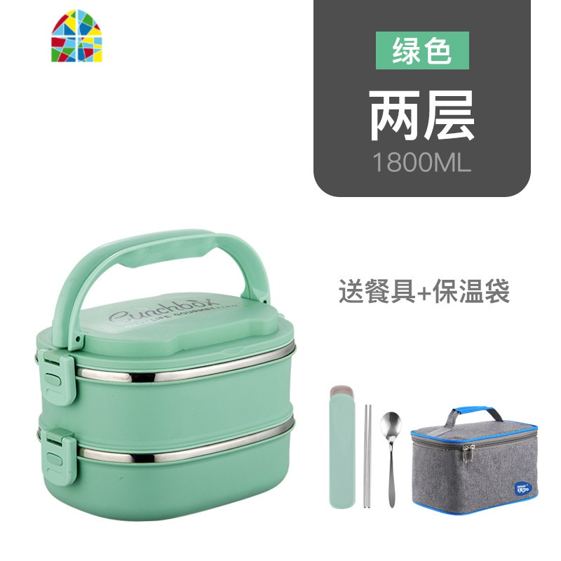 多层不锈钢保温饭盒学生便当盒3双层2上班族方形便携大容量餐盒汤 FENGHOU 绿色5层[送保温袋+餐具]