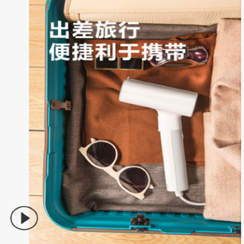 美的手持挂烫机蒸汽熨斗家用手持小型便携式熨衣服神器宿舍熨烫机