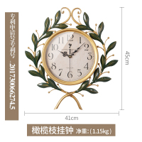 美式 田园创意艺术家庭纳丽雅时钟客厅 钟复古家用装饰卧室大挂钟表 (大号)55cm*50cm黛蓝色 16英寸