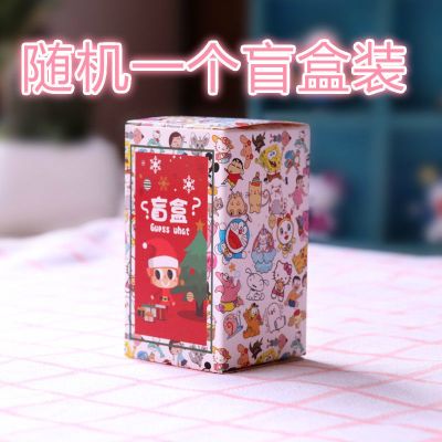 迷你茶杯猫小猫咪公仔小狗狗玩偶摆件桌面蛋糕装饰盲盒玩具超便宜 随机1个迷你茶杯猫盲盒装
