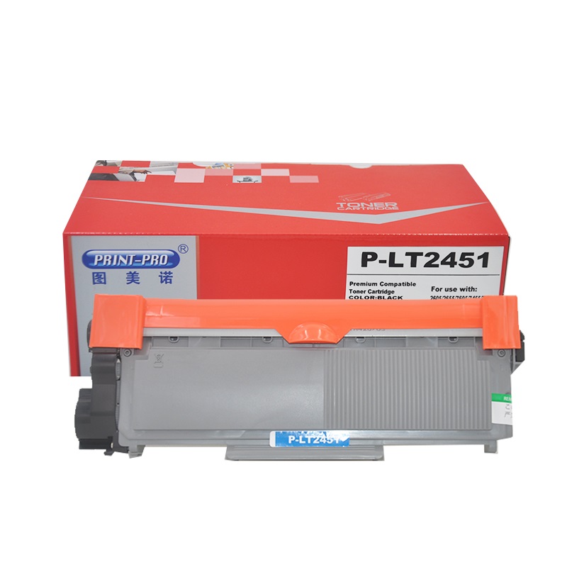 适用联想p-lt2451粉盒 m7655dhf/lj2605d,7605/2501/7655/2600/2605