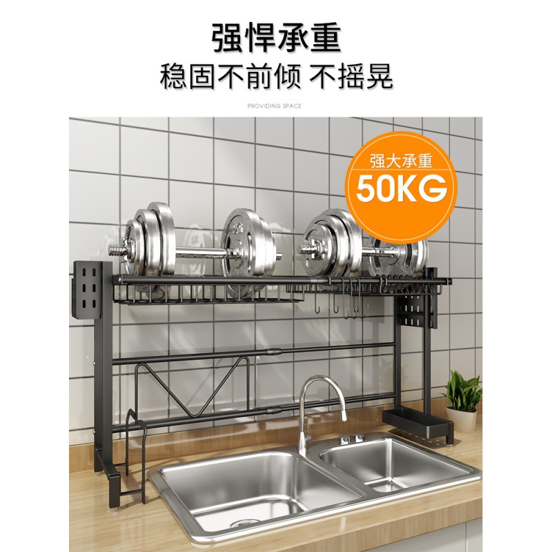 厨房伸缩水沥水收纳置物架水池放碗碟家用碗架洗碗池碗筷滤水架收纳层架 三维工匠高清大图