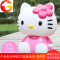 超大号hello kitty储蓄罐创意凯蒂猫存钱罐送女朋友生日礼物 邮