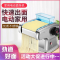 纳丽雅(Naliya)家用电动压面机面条机小型自动商用不锈钢多功能擀面机_铜电机四刀不锈钢款加配挂面架