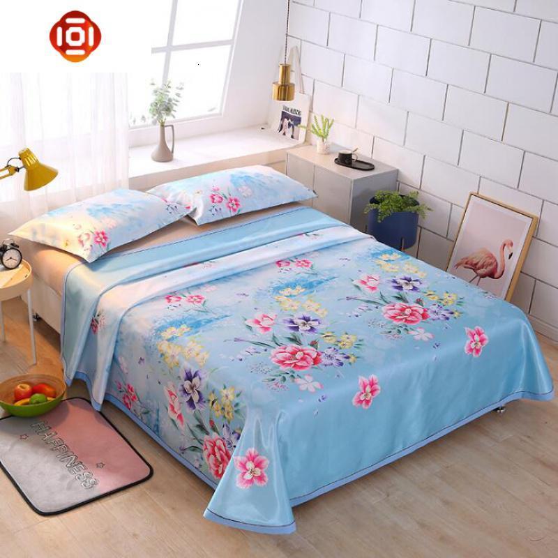 彩虹舒凉冰丝席锦绣中华冰丝凉席三件套可机洗水皇孚电视同款 三维