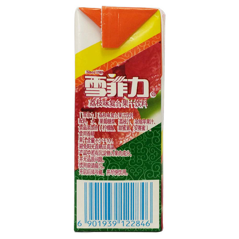 雪菲力 荔枝味 果味汽水饮料 250ml*24盒 整箱装 可口可乐出品