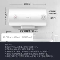 美的(Midea)荣誉出品50升储水式速热电热水器家用卫生间抑菌2100w速热搪瓷内胆八年包修出租房小户型专属