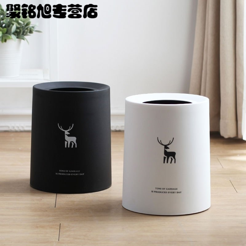 垃圾桶家用简约北欧创意客厅卧室厨房卫生间大小号纸篓筒清洁用品清洁工具垃圾桶家居家用垃圾桶