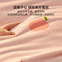 水星出品百丽丝家纺暖绒牛奶绒抗静电小清新四件套秋冬保暖单双人套件床品
