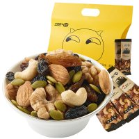 小心机每日坚果大礼包750g 原味轻烘焙健身运动综合坚果仁30日装