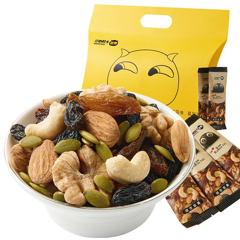 小心机每日坚果大礼包750g 原味轻烘焙健身运动综合坚果仁30日装