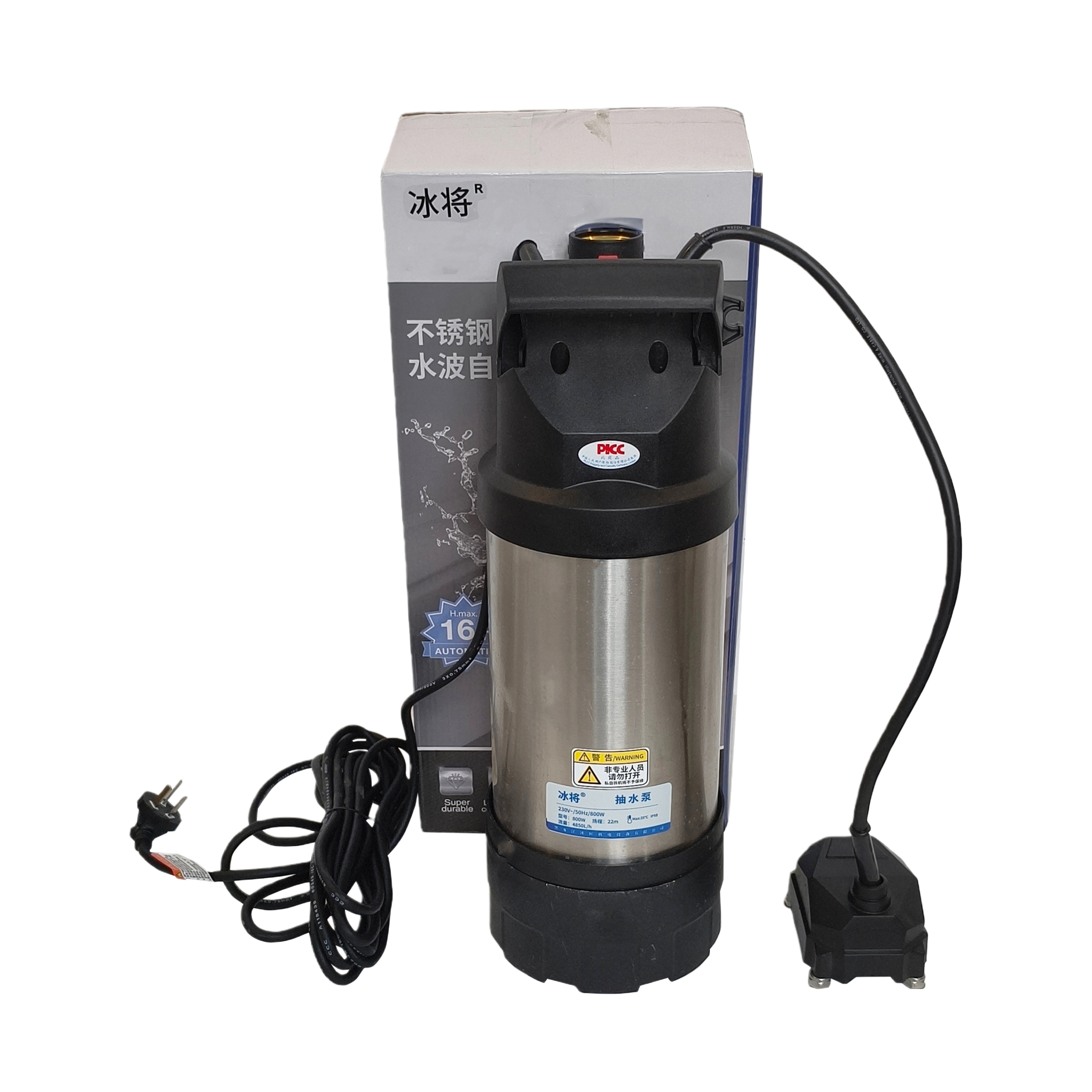 冰将 220V低水位自动抽水泵潜水泵 800W 台高清大图