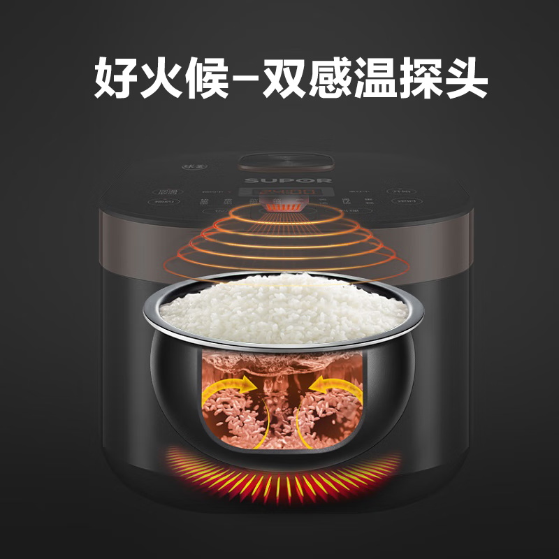 苏泊尔4L黑金色电饭煲SF40FC375智能烹饪多功能设计高清大图