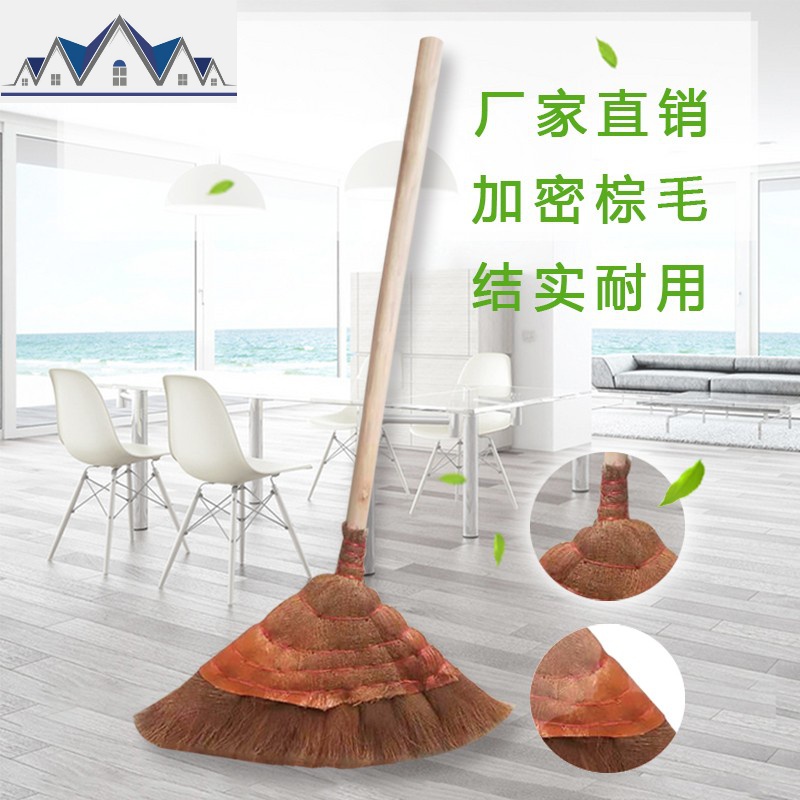 老式手工棕扫把家用庭院学校工厂软毛扫帚单个鬃毛笤帚不沾头发灰 三维工匠高清大图