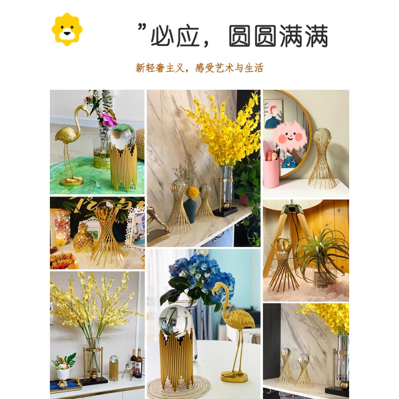 现代北欧轻奢水晶球创意家居装饰品客厅玄关电视柜酒柜摆件 JING PING高清大图
