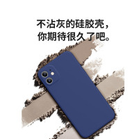 魔画(MOHUA)苹果iPhone11手机 ProMax mini系列魔方硅胶软壳 秒变12摄像头全包防摔防水超薄耐脏