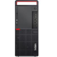 联想台式机电脑M920T单主机(含键鼠)定制主机+23.8LED:i7-9700丨16G丨2T机械+256G固态丨2G