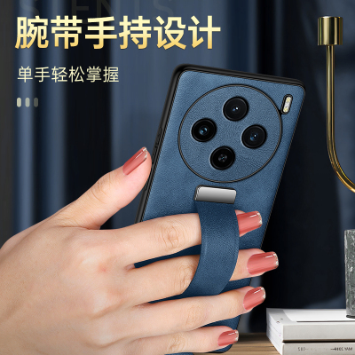 酷猫 vivo X100手机壳 高端油腊皮潮酷软边腕带支架X100Pro手机套轻薄防指纹保护套全包边防摔