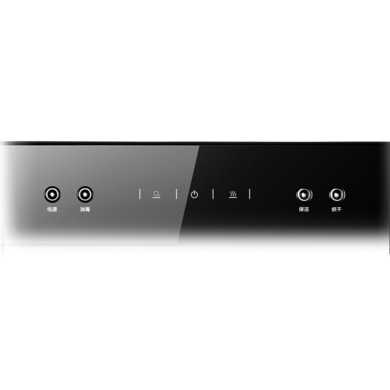 美的Midea 家用嵌入式消毒柜碗柜商场同款 MXV-ZLP-Q9011-GO款