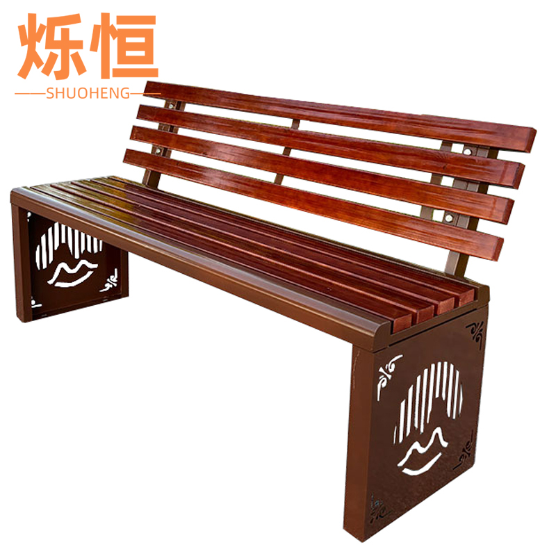烁恒公园椅 1.2m张
