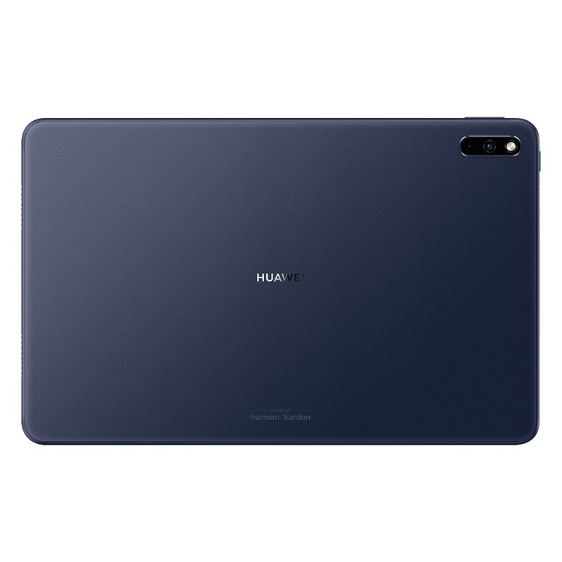 华为平板(HUAWEI)MatePad 6GB+128GB WIFI版 10.4英寸麒麟810 影音娱乐办公学习 专属教育中心 护眼平板 四声道立体声 全面屏平板电脑(夜阑灰)预售