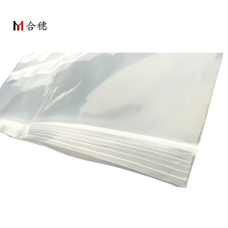 合穗 自封袋 XYF 420*320mm30丝/1000个高清大图