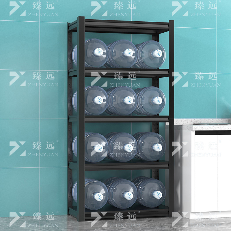 臻远ZY-ZWJ110 置物架落地收纳架仓库货架杂物整理架多层展示架铁架