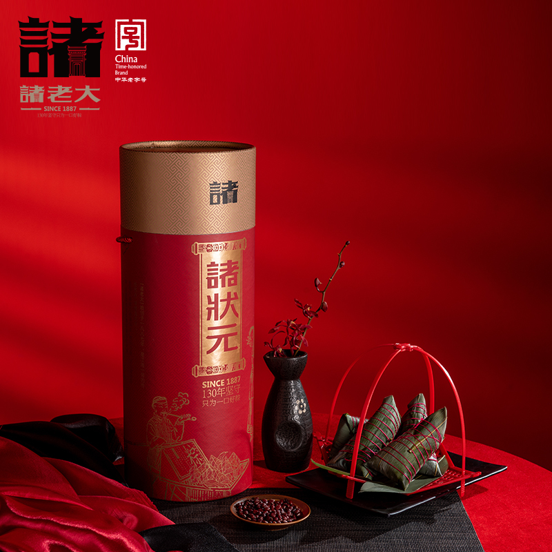 诸老大 诸状元端午套盒2000g(粽子10只)