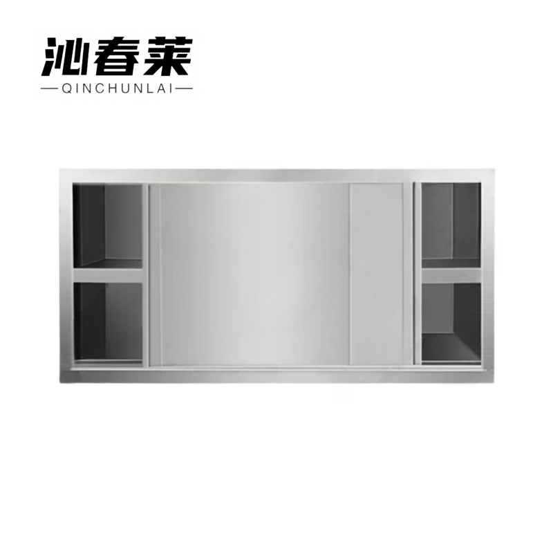 沁春莱 定制工具柜 750*500*550mm 组
