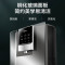 美的(Midea)家用净水器伴侣管线机 秒速加热 智能触控 定量出水 匹配全通量净水器 壁挂式饮水机 MG908A-R