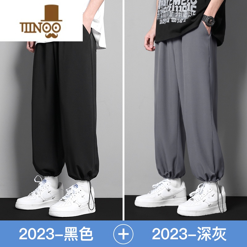 YANXU冰丝裤子男士夏季薄款休闲长裤宽松速干九分束脚运动男款阔腿卫裤高清大图