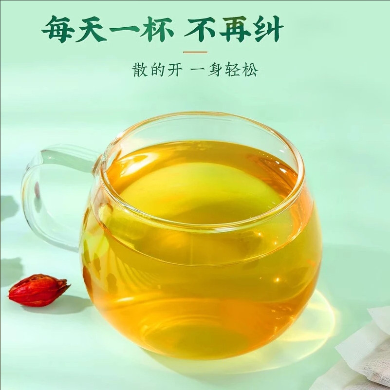 拍2发3 同仁堂蒲公英百合茯苓茶决明子甘草山楂牛蒡根苦丁茶养生茶养生茶饮官方旗舰店正品高清大图