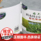 南方稻麦田杂草原色图谱 许燎原 陈少杰 王笑 稻麦田除草除草剂药效试验田间杂草调查 快速识别杂草习性危害科学防治提供技术
